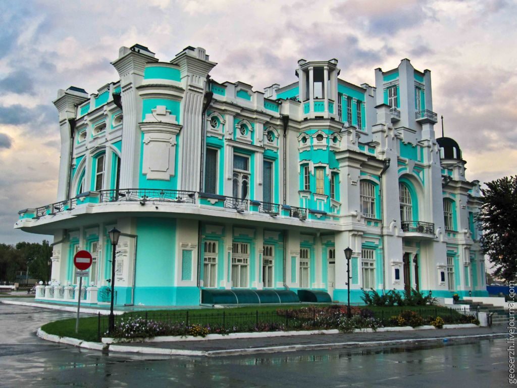 Дворец бракосочетания