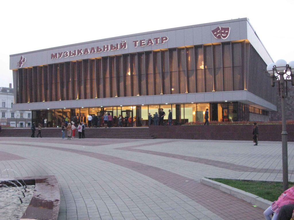 Драматический театр им. Горького
