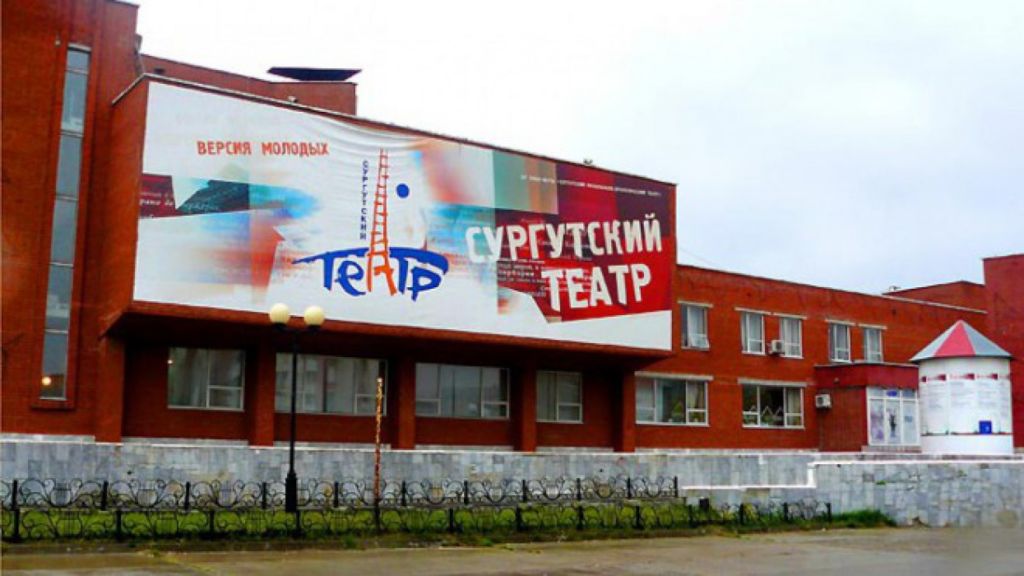 Здание Выставочного зала