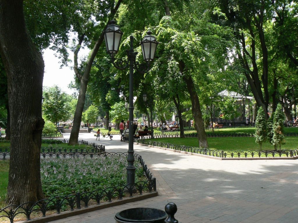Городской сад