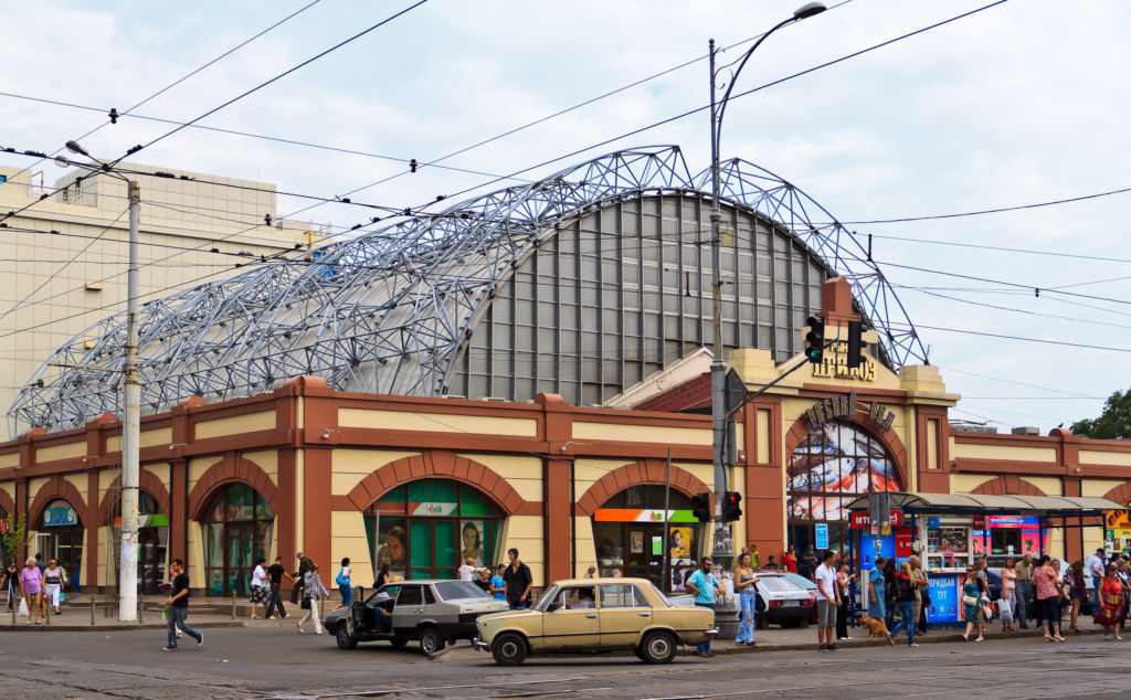 Рынок «Привоз»