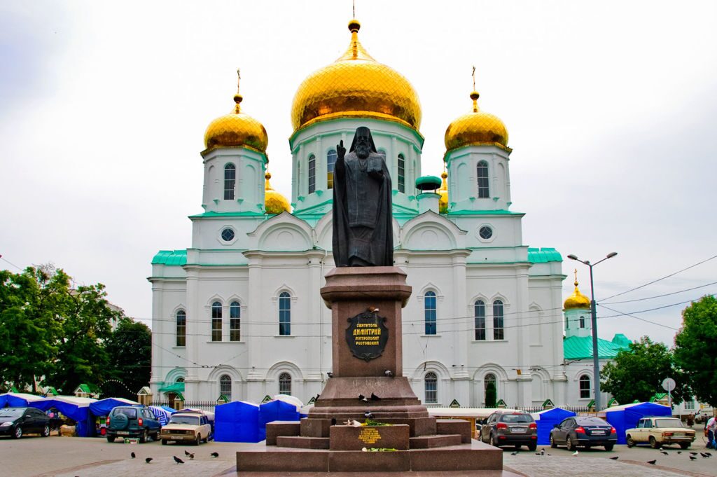 Собор Рождества Пресвятой Богородицы