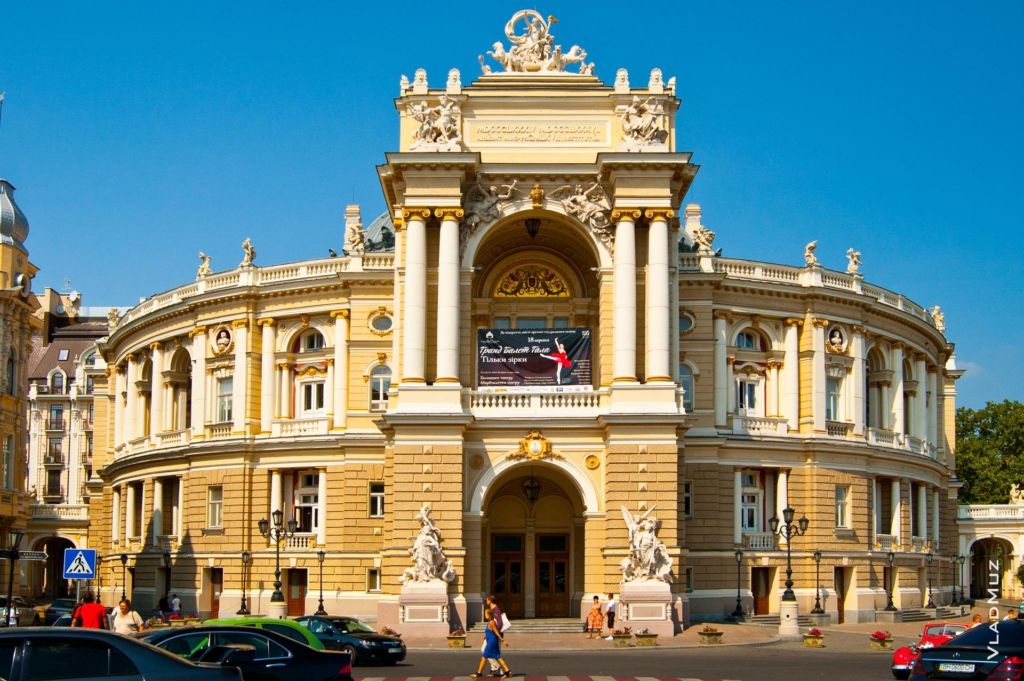 Драматический камерный театр