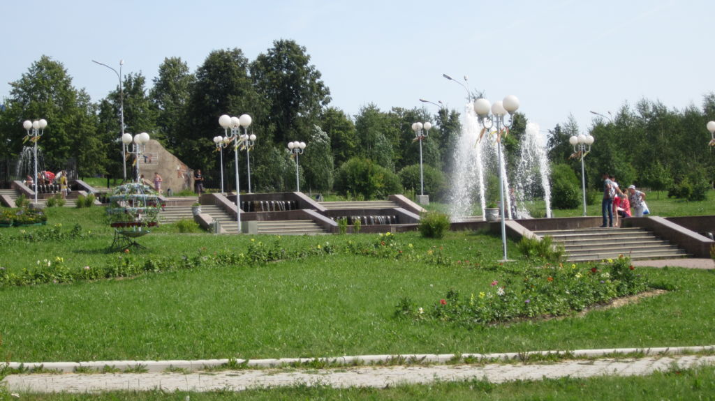 Центральный парк