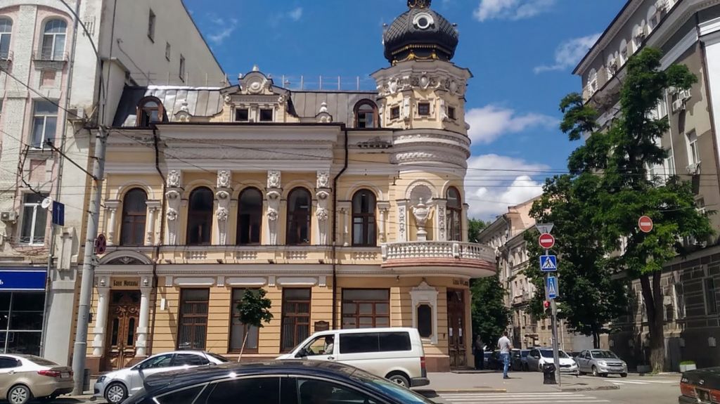 Вид сбоку