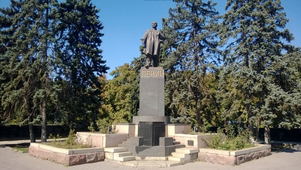 Памятник Ленину
