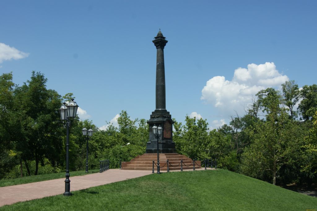 Памятник