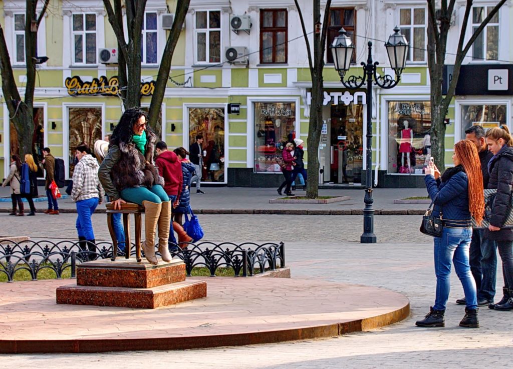 Место для фотосессии