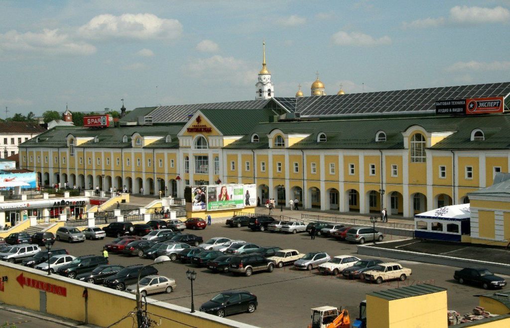 Краеведческий музей Глазова
