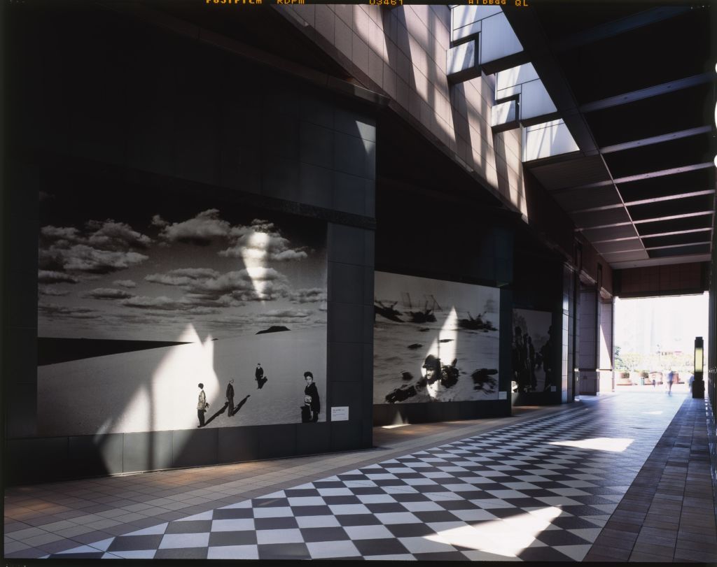 Tokyo Photographic Art Museum