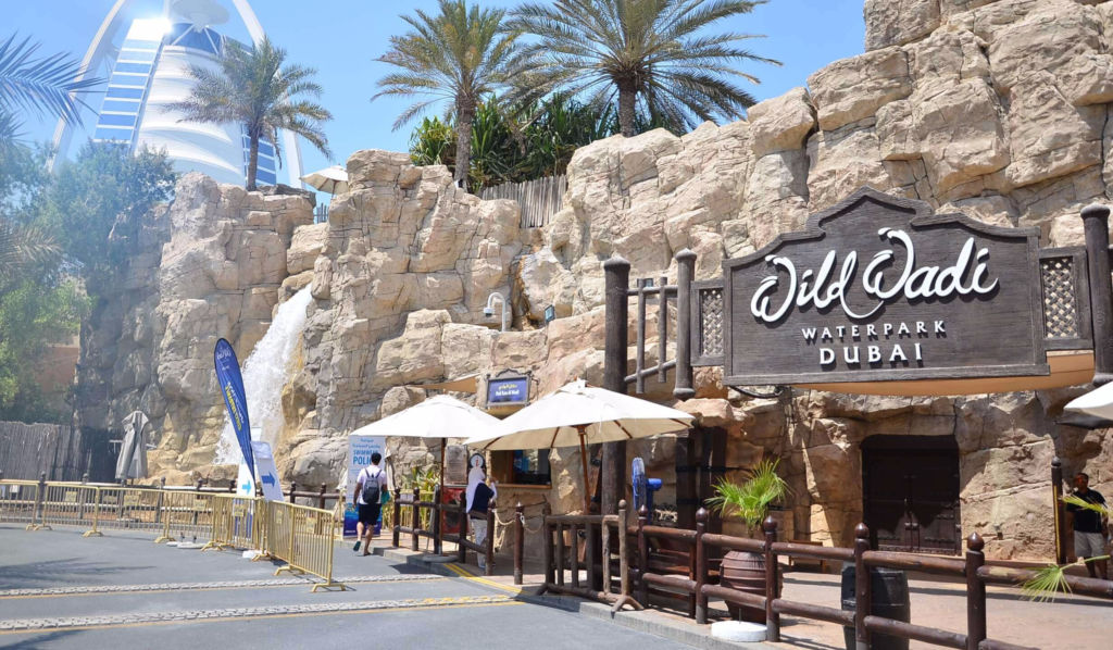 Аквапарк Wild Wadi