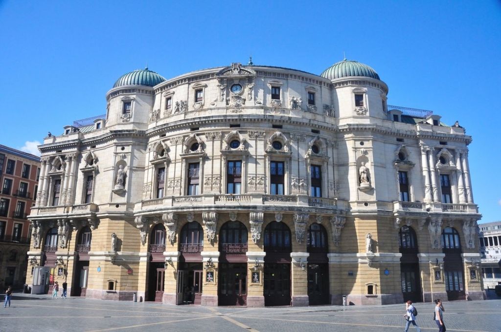 Театр Арриага