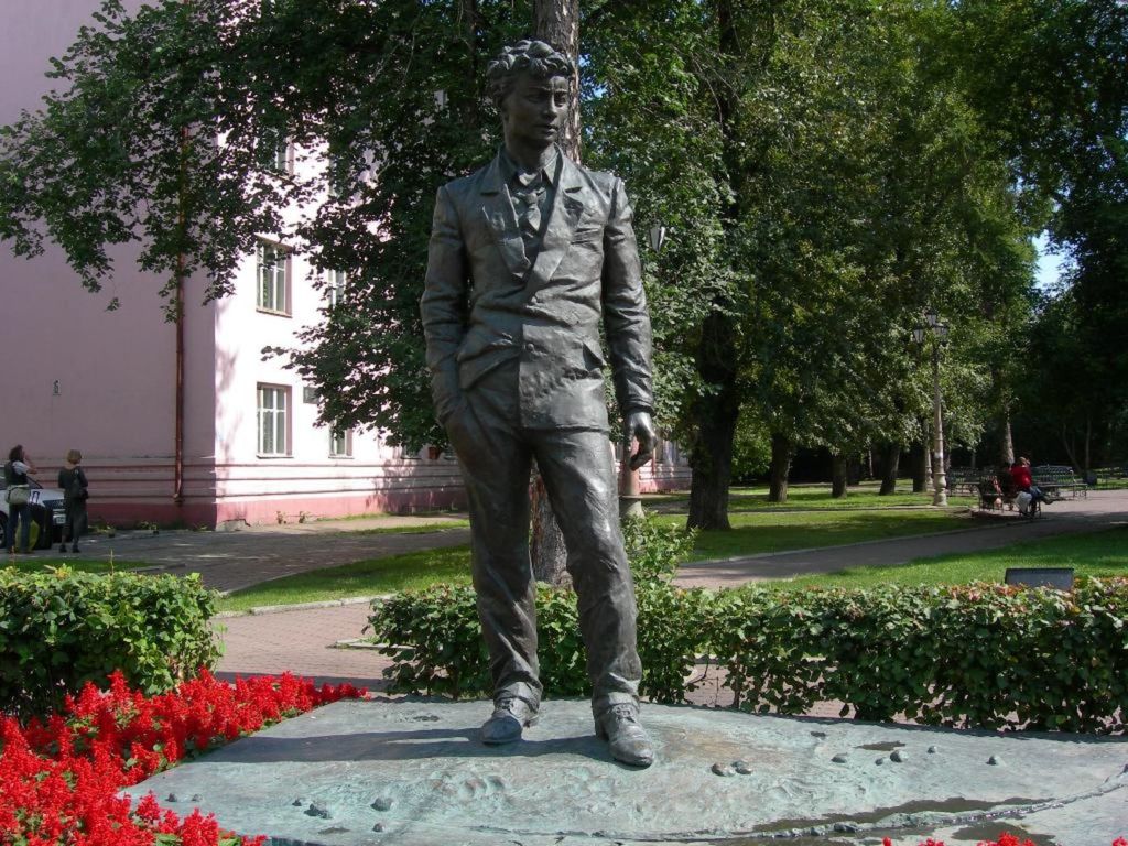 Памятник Александру Вампилову