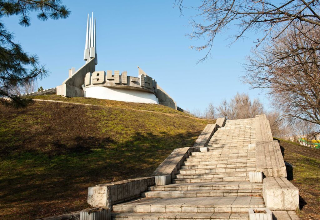 Александровский сад и Курган Славы