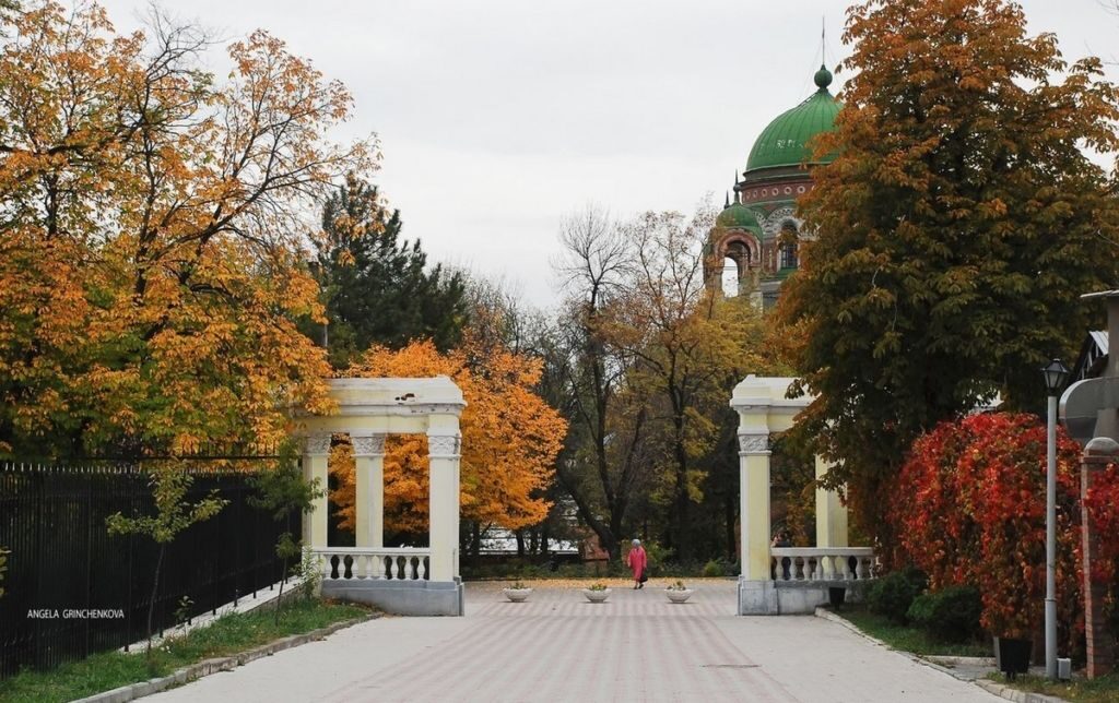 Александровский сад