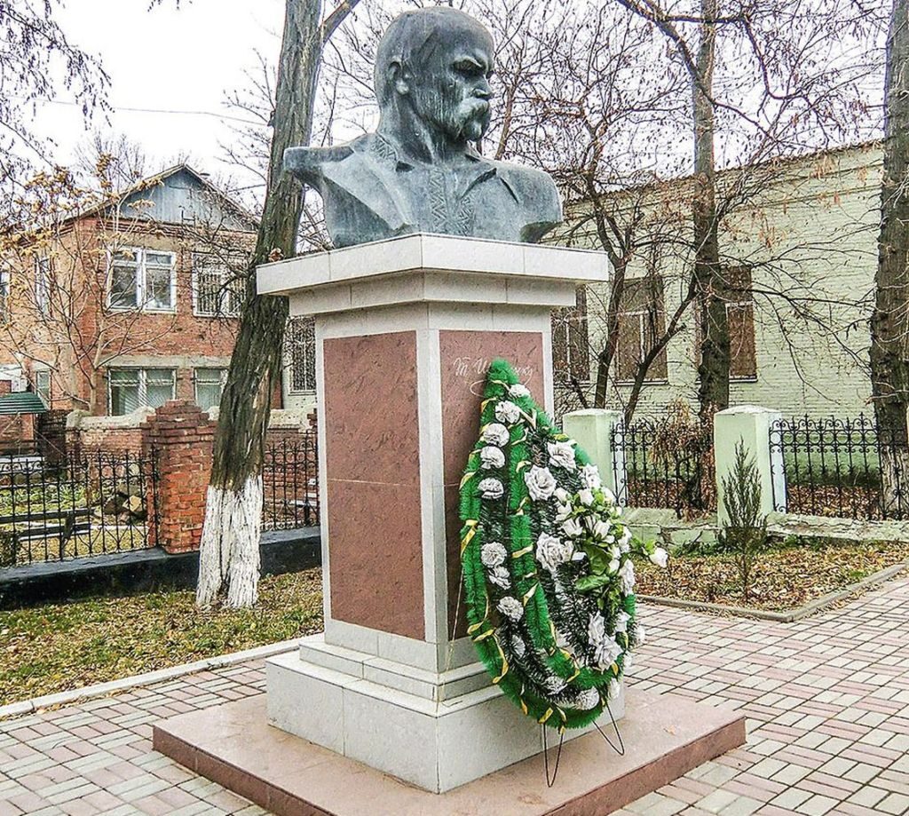 Памятник Тарасу Григорьевичу Шевченко