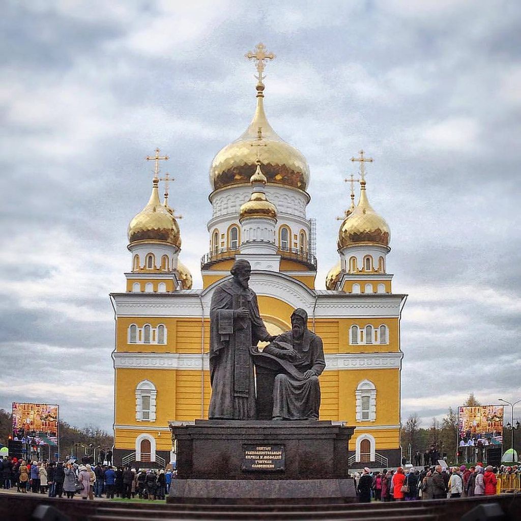 Памятник фонарю