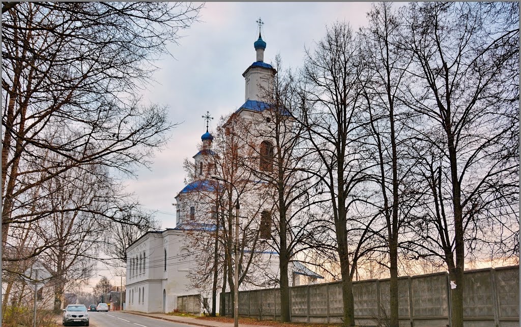 Богоявленская церковь