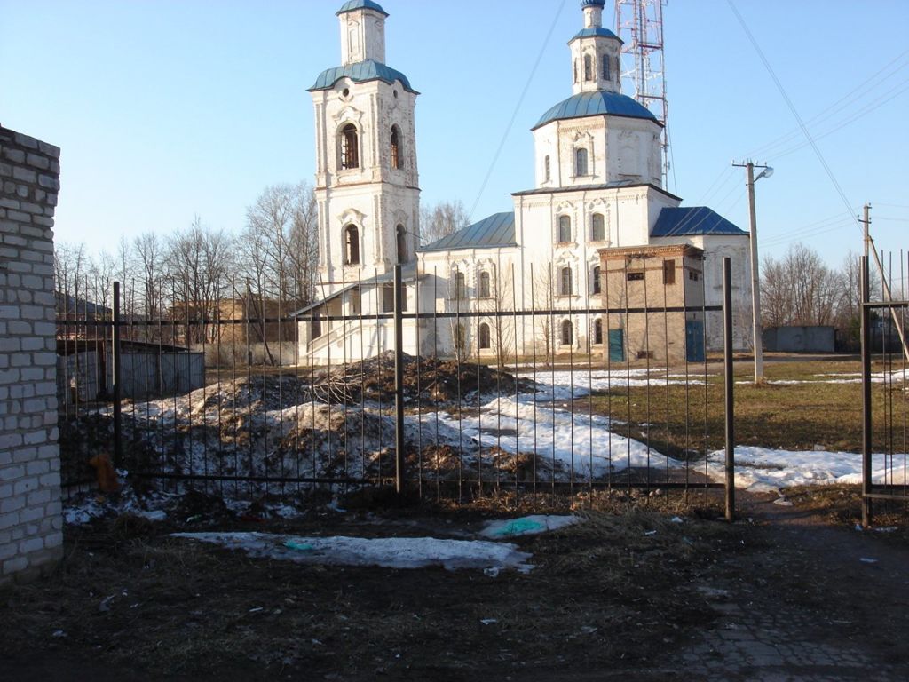 Богоявленская церковь