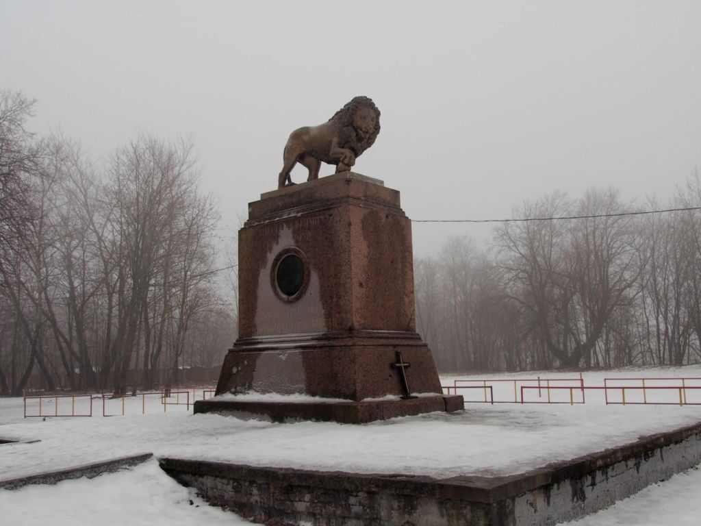 Бронзовый лев