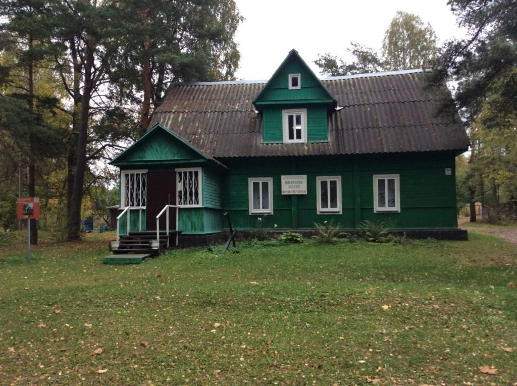 Ижорский народный музей
