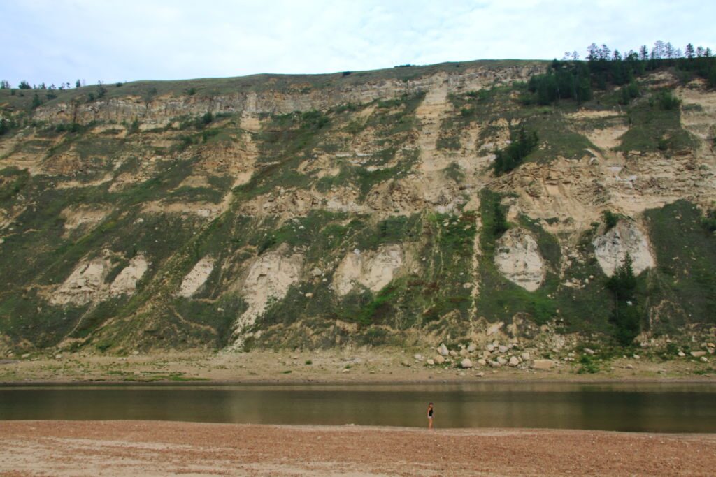Гора Харама