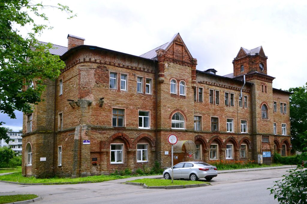 Городская Ратуша