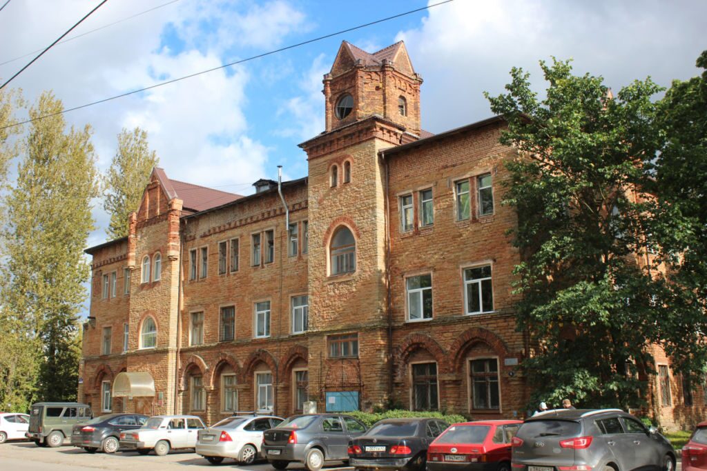 Городская Ратуша