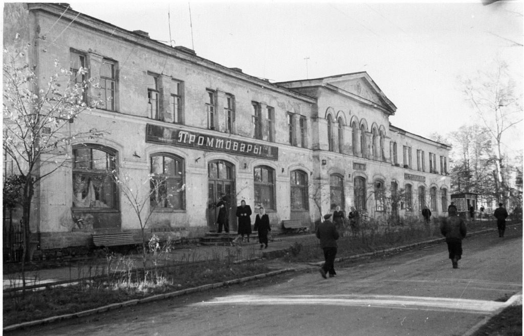 Гостиный двор