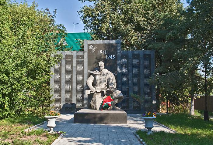 Мемориал воинам