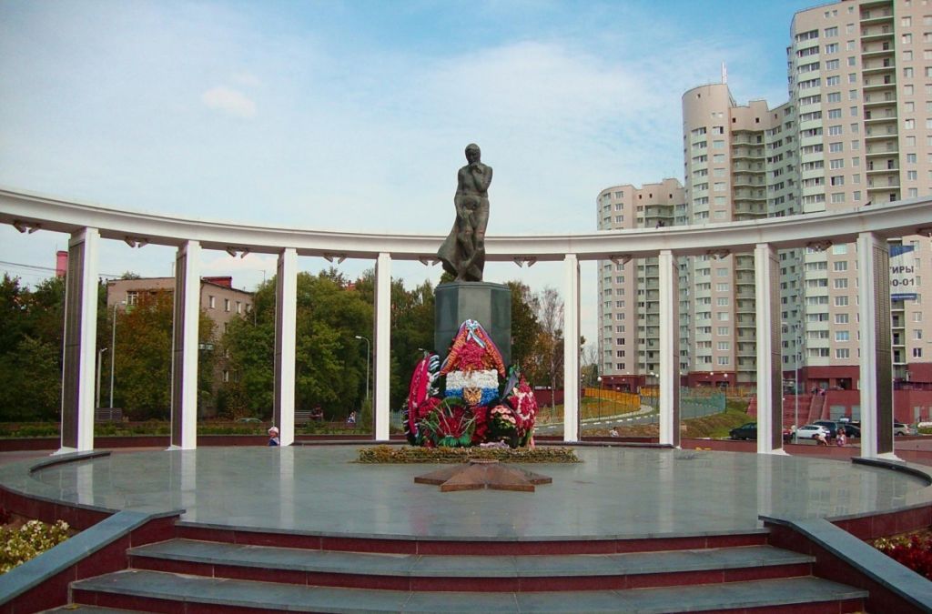 Мемориальный комплекс «Память»
