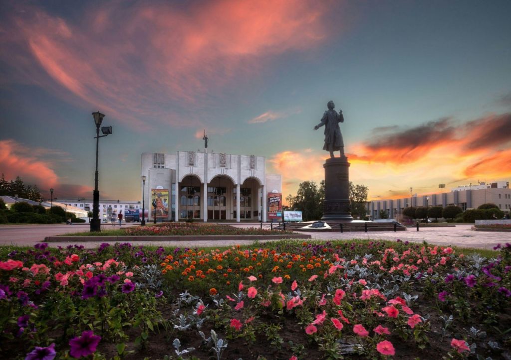 Центральный пляж