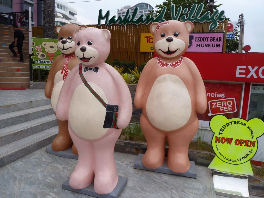 Мишки