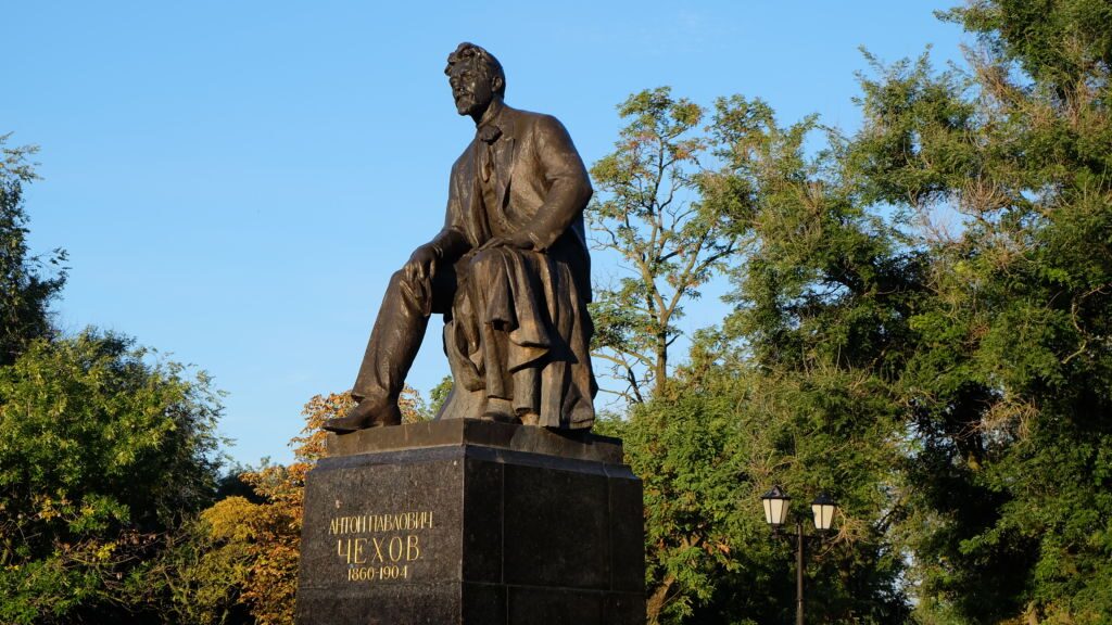 Памятник А. П. Чехову