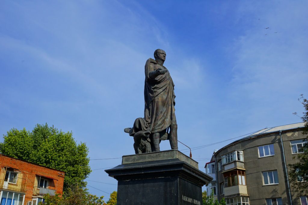 Памятник Александру I