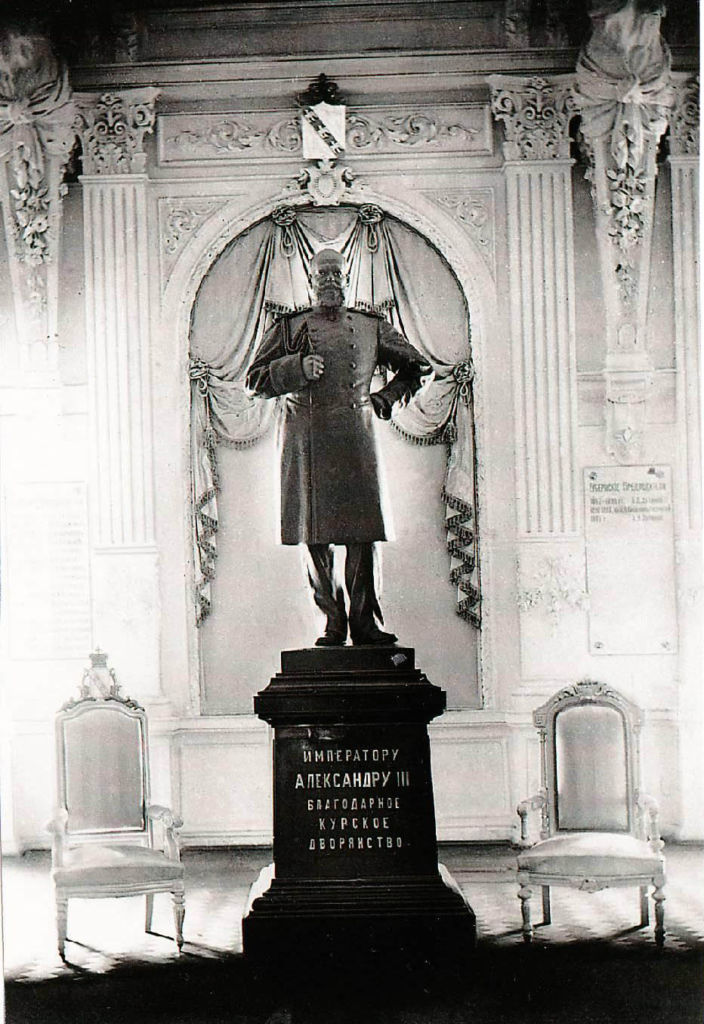 Скульптура