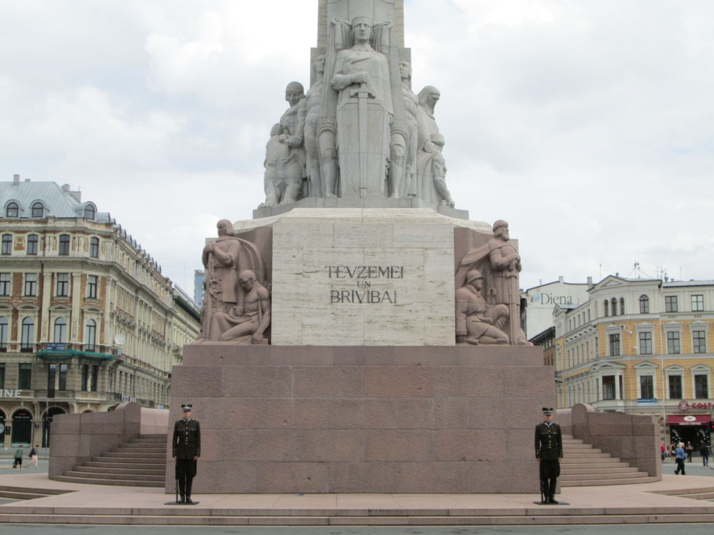Памятник Свободы
