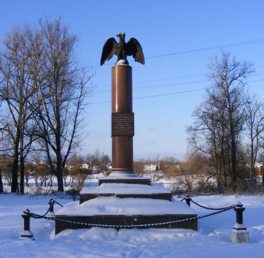 Памятники войне с Наполеоном