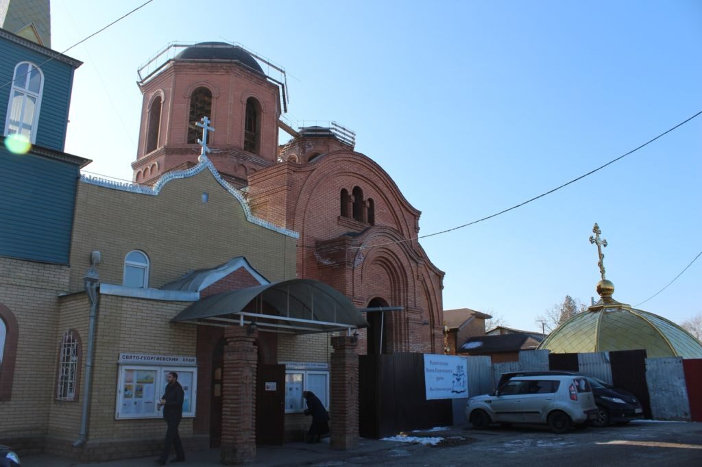 Свято-Георгиевский храм