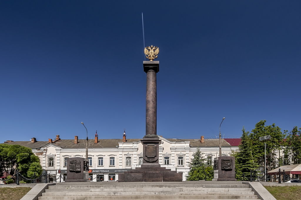 Стела «Вязьма – город воинской славы»