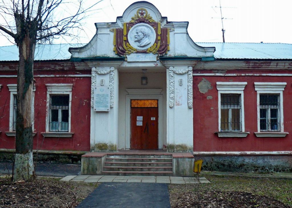 Усадьба Мальце-Бродово