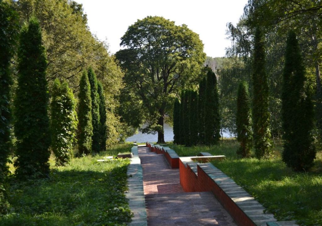 Аллея