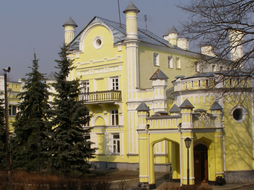 Вид спереди