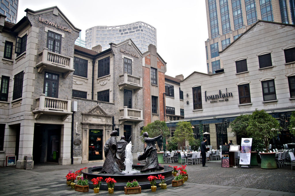 Французский квартал (French Concession)