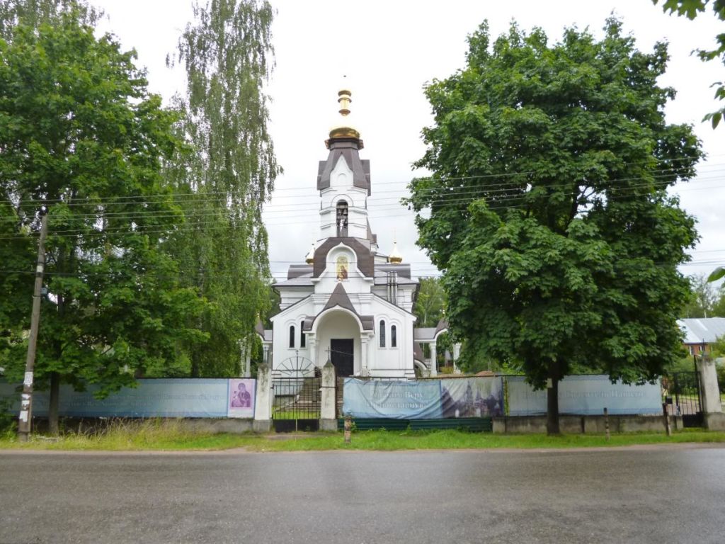 Церковь Гребневской иконы Божией Матери в Клязьме