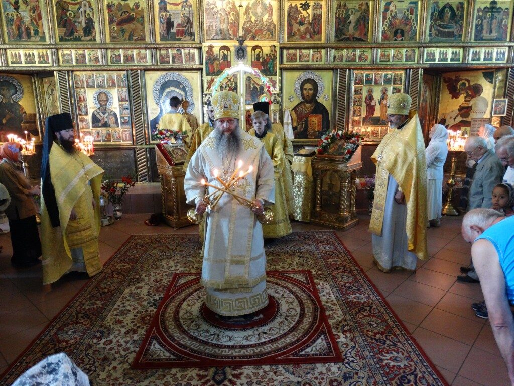 Церковь Петра и Павла