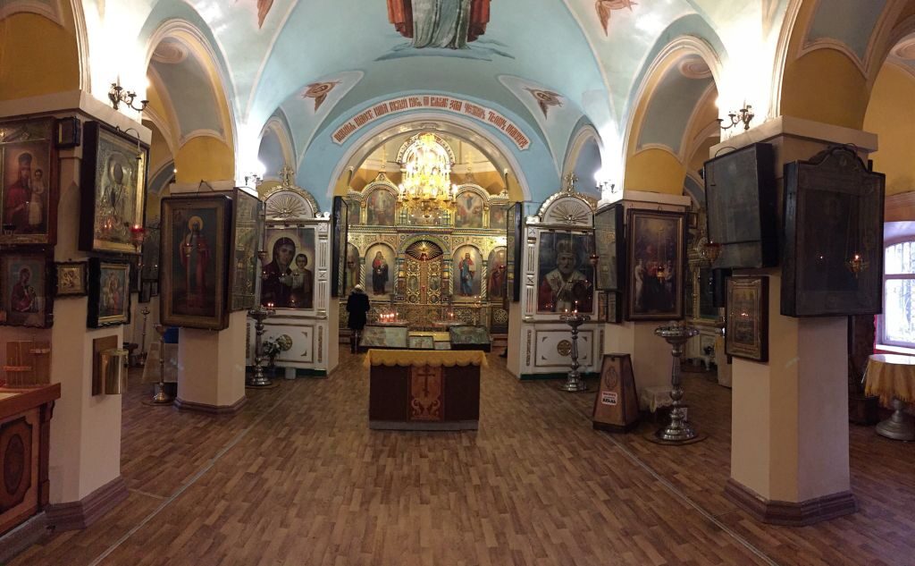 Церковь всех святых