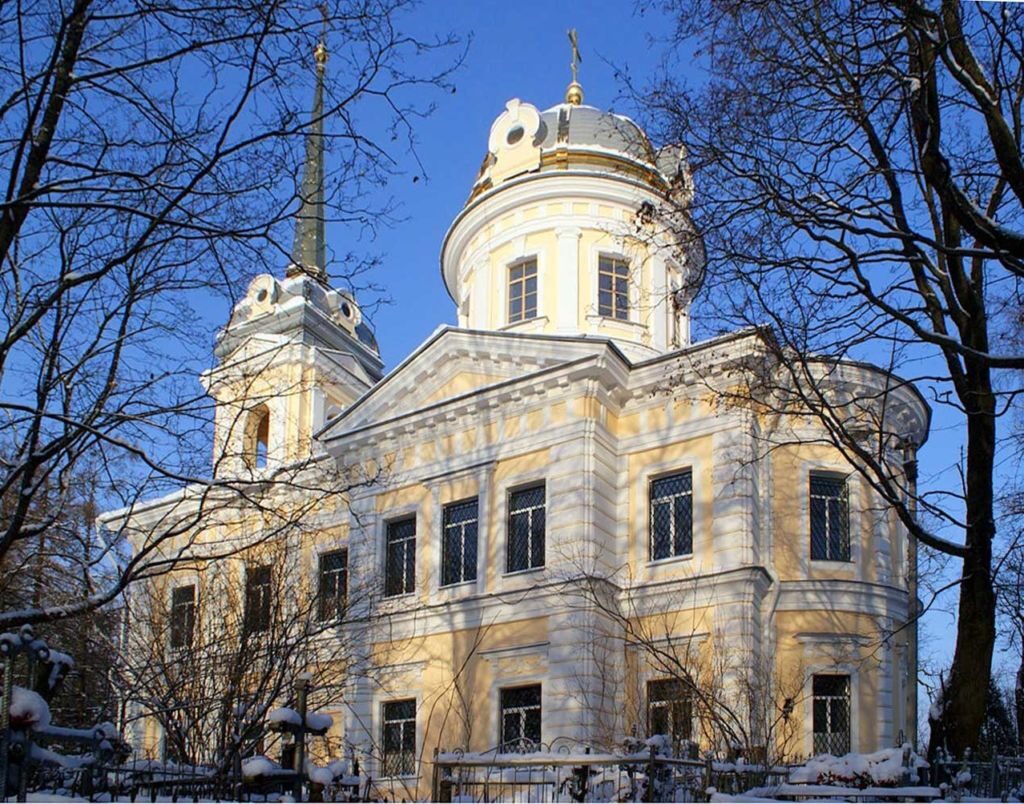 Церковь святой великомученицы Екатерины и Рождества Пресвятой Богородицы