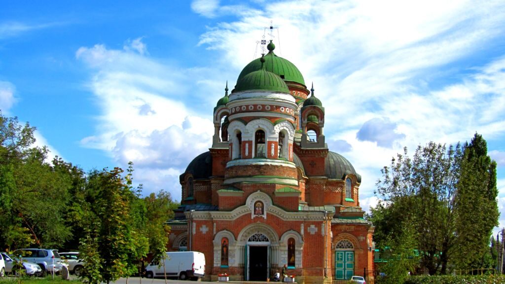 Церковь Александра Невского