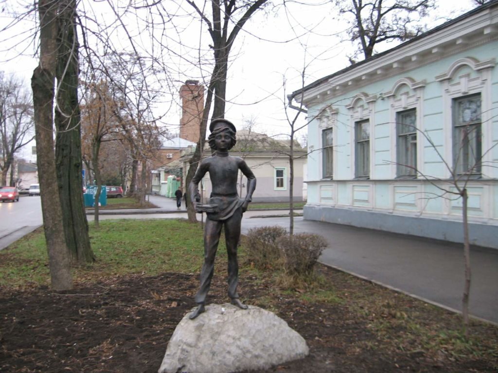 Музей И. Д. Василенко